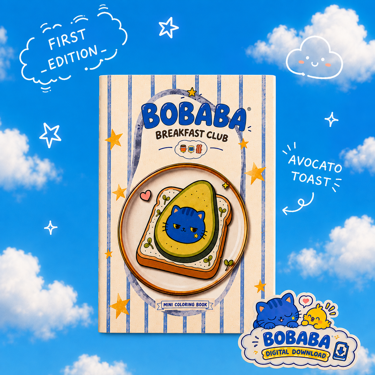 Bobaba Breakfast Club first-edition mini coloring book — printable digital download